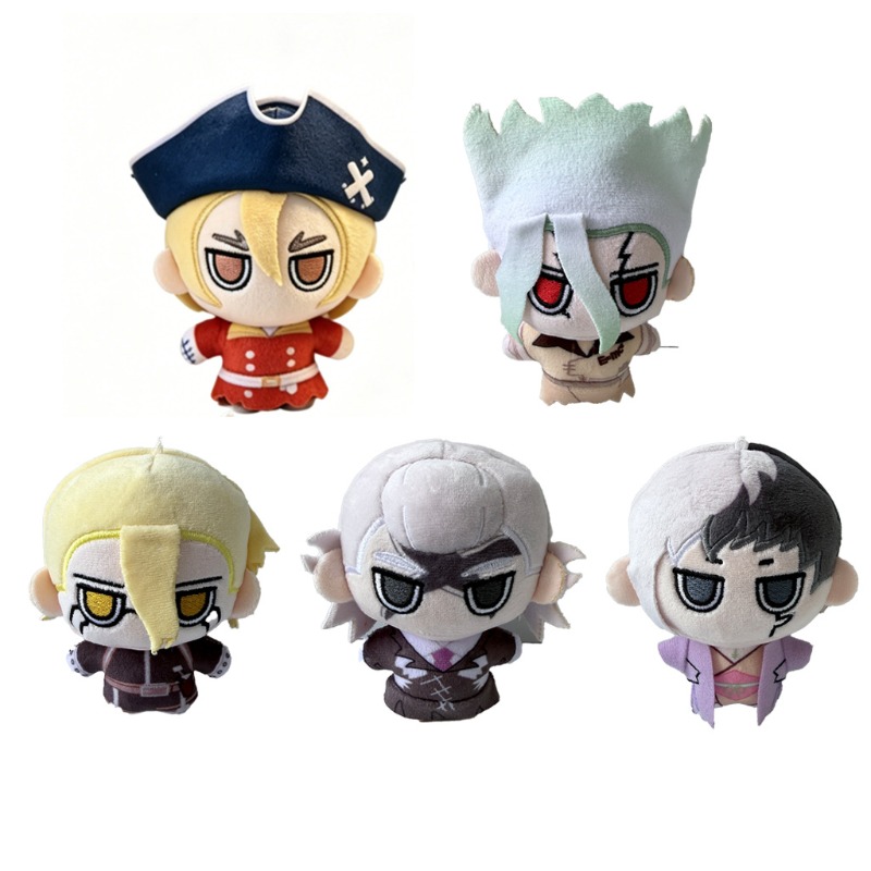 Science Toys - Boneka Plush Dr. STONE SCIENCE FUTURE