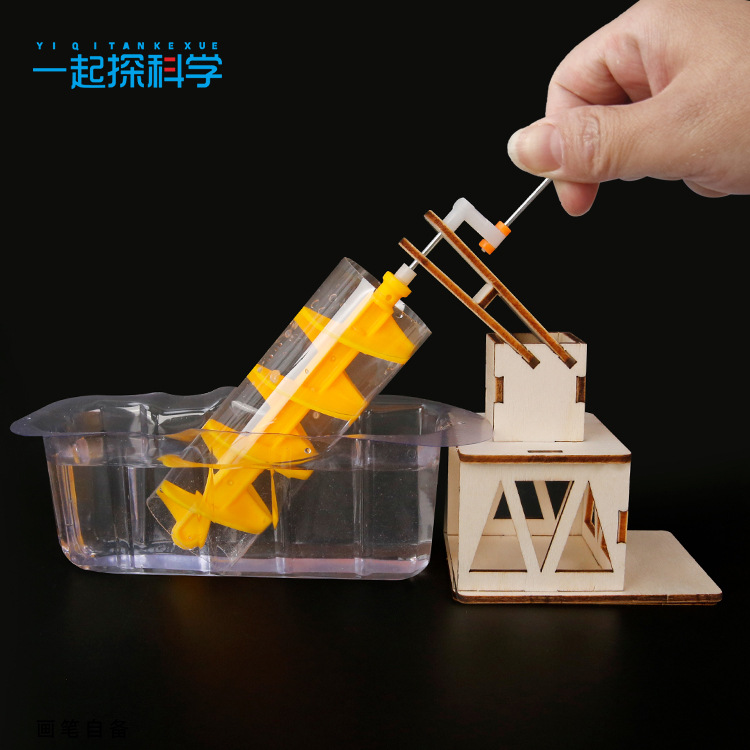 Science Toys - Percobaan Ilmiah Roda Air Archimedes Proyek
