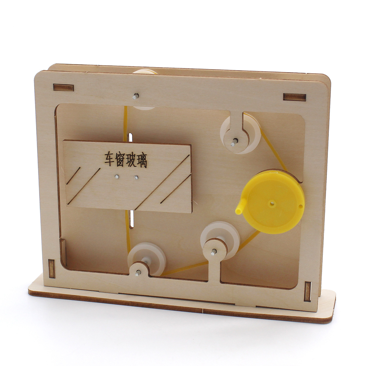 Model Edukatif Tali-Dan-Katrol - Science Toys ulasan dan harga